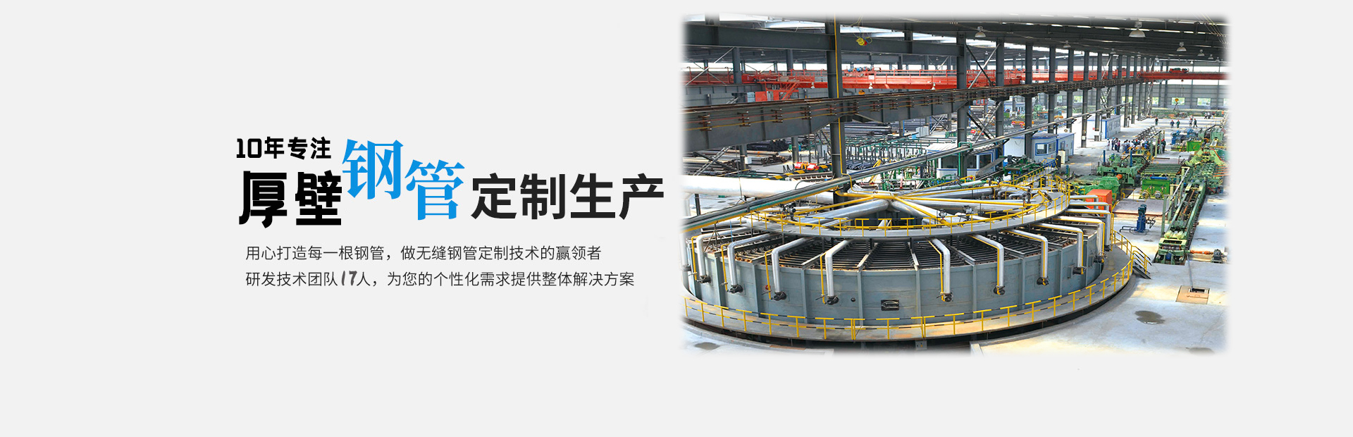 無錫君通科技服務(wù)有限公司